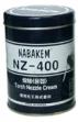 NZ-400  焊机喷管保护剂: NZ-400  焊机喷管保护剂