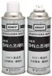 B.N SPRAY      ͼ: B.N SPRAY      ͼ